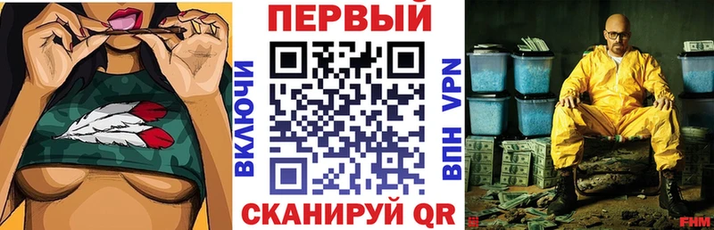 Amphetamine 97%  где продают наркотики  блэк спрут зеркало  Весьегонск 