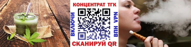блэк спрут рабочий сайт  Весьегонск  Canna-Cookies конопля  купить наркотики сайты 