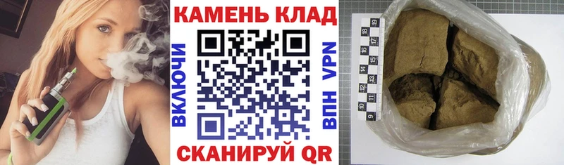 хочу наркоту  Весьегонск  ГАШ Изолятор 