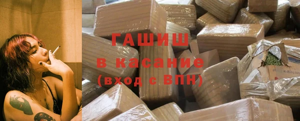 прущий лед Богородицк
