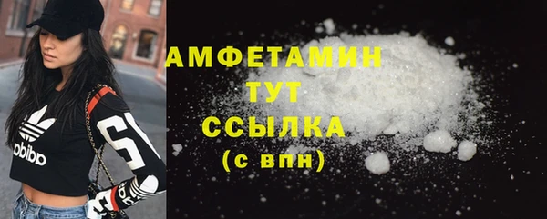 ешки Богданович