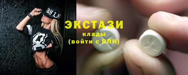 кокаин перу Вязьма