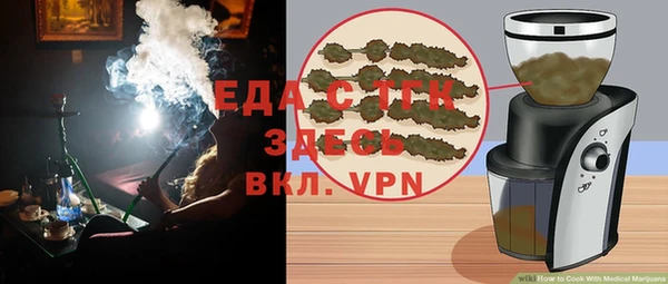 ешки Верхнеуральск