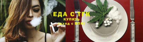 ешки Богданович