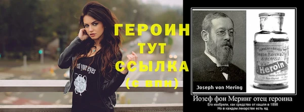 ешки Богданович