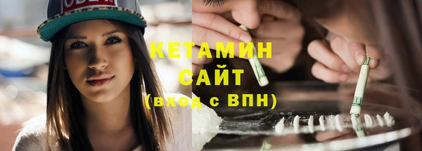 спиды Беломорск