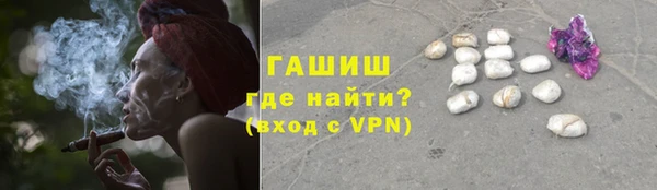 марки nbome Вяземский