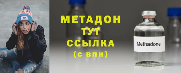 прущий лед Богородицк