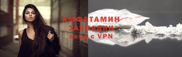прущий лед Богородицк