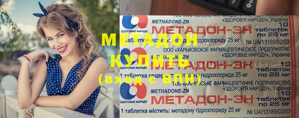 СК Верея