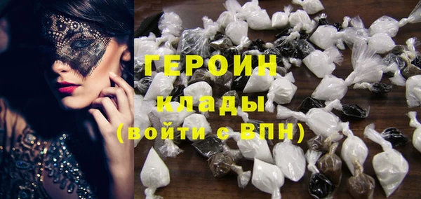 прущий лед Богородицк