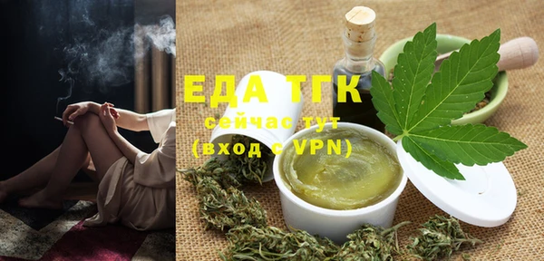 ешки Богданович