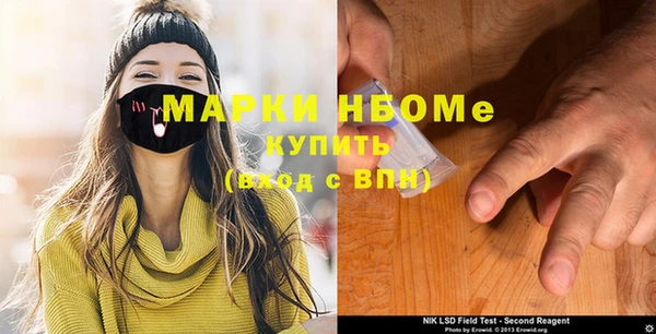 ешки Богданович