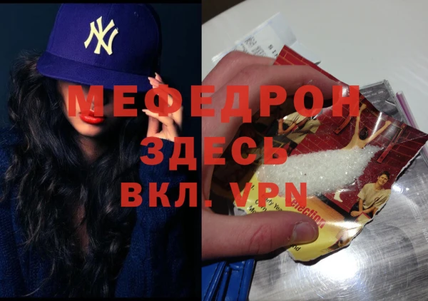 ешки Богданович