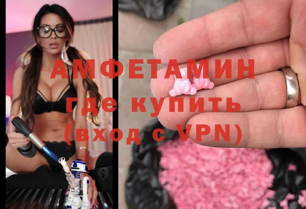 Альфа ПВП Белоозёрский