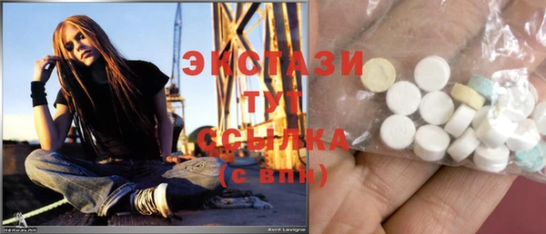 Альфа ПВП Белоозёрский